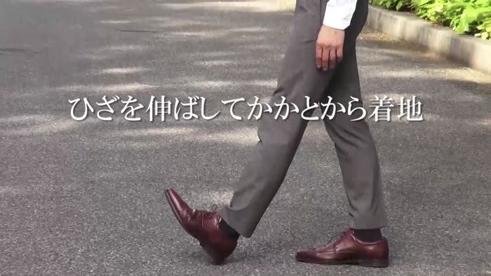 Đi bộ giảm cân